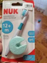 Зубна щітка NUK Навчальна 12-36 міс (4008600083702)