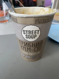 Набір супів Street Soup в стаканах 8 шт х 50 г фото від покупців 1