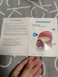 Дитячий горщик Babyhood Кью Кью Aqua Multi (BH-105LB) фото від покупців 18