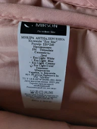 Одеяло MirSon зимнее Полуторный 140x205 см антиаллергенное 3M Thinsulate Супер Теплое №1731 Eco Light Coral (2200003710120)