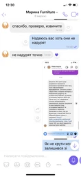Каркас для кровати Fenix 160х200 см фото от покупателей 2