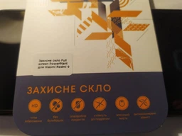 Захисне скло PowerPlant для Xiaomi Redmi 9 Black (GL608607) фото від покупців 1