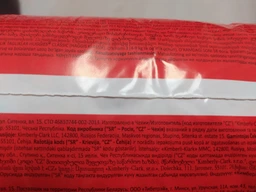 Підгузники дитячі Huggies 401098 Classic 3 4-9кг (bc-345269) фото від покупців 14