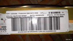 Упаковка влажного корма для кошек Purina Gourmet Gold Паштет с индейкой 24 шт по 85 г фото от покупателей 19