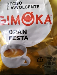 Кофе зерновой Gimoka Grann Festa 1 кг фото от покупателей 4