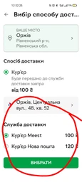 Упаковка безалкогольного напитка Coca-Cola 0.33 л х 12 банок (5449000000996) фото от покупателей 5