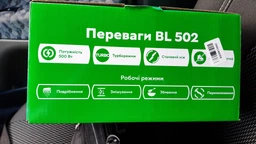 Блендер RZTK BL 502 фото от покупателей 1