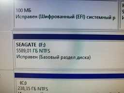 Жесткий диск 3.5" Seagate IronWolf Pro 18TB SATA 256MB (ST18000NE000) [105236]