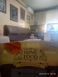 Беззерновой гипоаллергенный сухой корм HOME FOOD для взрослых собак средних и крупных пород "Мясо утки с нутом" Hypoallergenic Grain-Free 10 кг