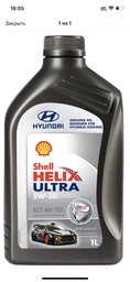 Моторна олива Shell Helix Ultra ECT C3 5W-30 4 л (550050441) фото від покупців 7