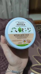 Крем для ног Green Pharmacy Против варикоза 300 мл (4823015914720) фото от покупателей 1