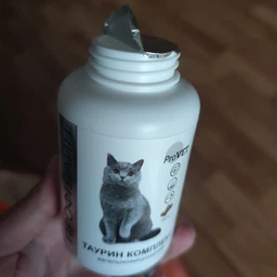 Витамины PROVET Profiline для котов Таурин комплекс, 180 таб