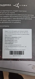 Чохол AIRON Premium для Samsung Galaxy Tab S6 Lite (SM-P610/P615) з Bluetooth клавіатурою Black