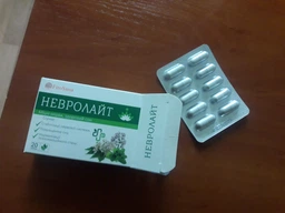 Натуральные капсулы для нервной системы FitoSana Невролайт № 20