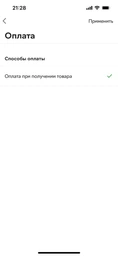 Сетевой удлинитель LDNIO SE6403 на 6 розеток 4 USB 2м Black фото от покупателей 2