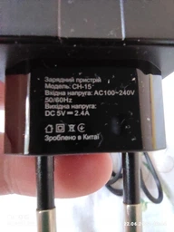 Зарядное устройство Grand-X CH-15T 5 В 2.1 A USB с защитой от перегрузки + USB Type-C Black фото от покупателей 8
