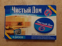 Пастки приманки від тарганів та мурах "Чистий дім", 6 дисків, Техноекспорт фото від покупців 1