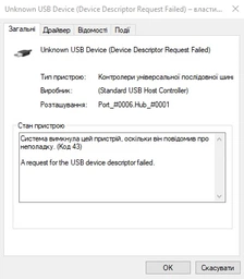 Клавіатура AOC GK500 RGB Outemu Red USB Black (GK500DR2R) фото від покупців 6