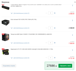 Материнская плата Gigabyte B450 Aorus Pro (sAM4, AMD B450, PCI-Ex16) фото от покупателей 1