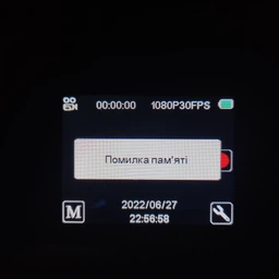 Відеокамера AirOn ProCam 8 Black фото від покупців 6