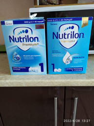 Молочная сухая смесь Nutrilon Premium+ 1, 1кг (5900852047206)