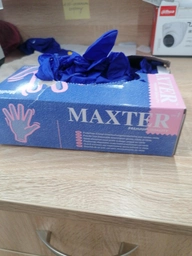 Перчатки нитриловые одноразовые нестерильные без пудры Maxter 2.2 Mil размер XL 100 шт - 50 пар Синие (15000036126)