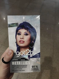 Стойкая крем-краска для волос got2b Metallics M67 Сапфировый Синий 142.5 мл (52336915510) фото от покупателей 6