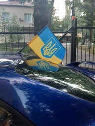 Автомобильный Флаг Украины с тризубцем Trend на авто односторонний 30 см х 45 см полиэстер Сине-желтый фото от покупателей 1