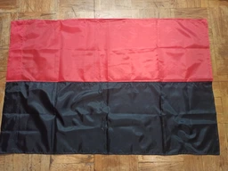 Прапор УПА Прапорець нейлон 90см х 135см