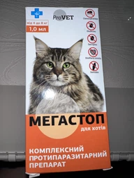 Краплі для кішок ProVET Мега Стоп вагою 4-8 кг, 4 піп по 1 мл від бліх, кліщів і глистів фото від покупців 3