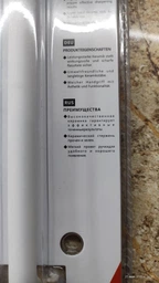 Мусат Taidea T0843C фото від покупців 2