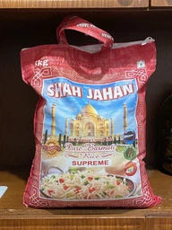 Рис басмати пропаренный Indian Kainaat Basmati Rice Extra Long Grain Premium Quality 5 кг