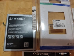 Акумулятор Samsung J700, Galaxy J7-2015, J4-2018, J400 (EB-BJ700BBC, EB-BJ700BBE, EB-BJ700BBU, EB-BJ700CBE, EB-BJ700CBC) [Original PRC] 12 міс. гарантії