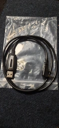 Baofeng USB кабель программирования раций универсальный