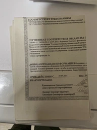 Электростанок (триммер) Philips OneBlade QP2530/20 (8710103785002/8710103865476/8710103784999) фото от покупателей 2