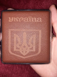 Портсигар на 20 сигарет Украина Wooden