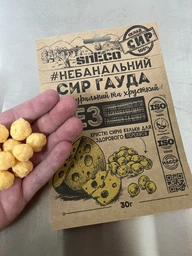 Набор сыра snEco Гауда Сушеный вспененный 28 г х 2 шт (0.056 кг) (4823095054354)
