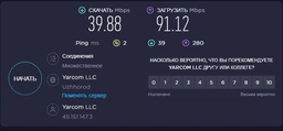 Адаптер USB WiFi n/n MINI (на чипе 7601) 2 dBi 150 Мбит/с Сетевой адаптер b/g/n фото от покупателей 2