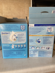 Молочная сухая смесь Nutrilon Premium+ 1, 1кг (5900852047206) фото от покупателей 11