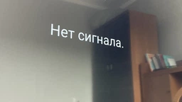 Кабель Ultra HDMI - HDMI v1.4 4 м (UC77-0400) фото от покупателей 1