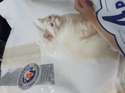 Cухий корм CLUB 4 PAWS PREMIUM Клуб 4 лапи для кошенят КУРКА, 5 кг фото від покупців 19