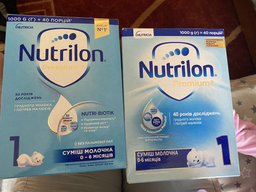 Молочная сухая смесь Nutrilon Premium+ 1, 1кг (5900852047206)