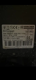 Шланг 15м 180бар для мийок високого тиску Karcher K2-K7 з адаптером Без бренду