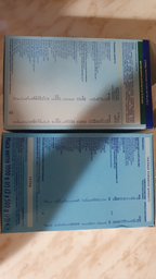 Молочная сухая смесь Nutrilon Premium+ 2 1 кг (5900852047213) фото от покупателей 10