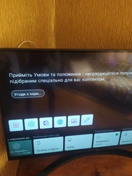 Телевизор LG 43UP81006LA фото от покупателей 1