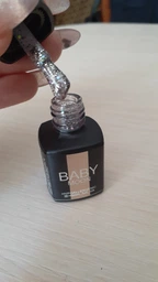 Гель лак Baby Moon Cold Ocean Gel polish №014 голубовато-серый 6 мл ( 5908254001147 ) фото от покупателей 1