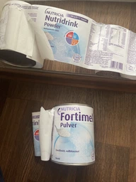 Ентеральне харчування Nutricia Nutridrink Powder Neutral з нейтральним смаком з високим вмістом білка та енергії 335 г (4008976681441) фото від покупців 11
