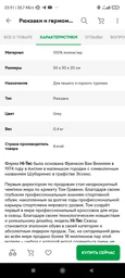 Рюкзак Hi-Tec Murray 35L Чорний з сірим (HT-MR35-GR) фото от покупателей 3
