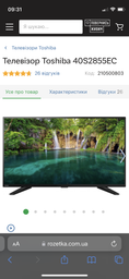 Телевизор Toshiba 32S2855EC