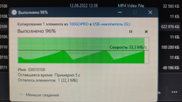 Карта памяти Transcend microSDXC/SDHC 300S 128 GB (TS128GUSD300S) фото от покупателей 1
